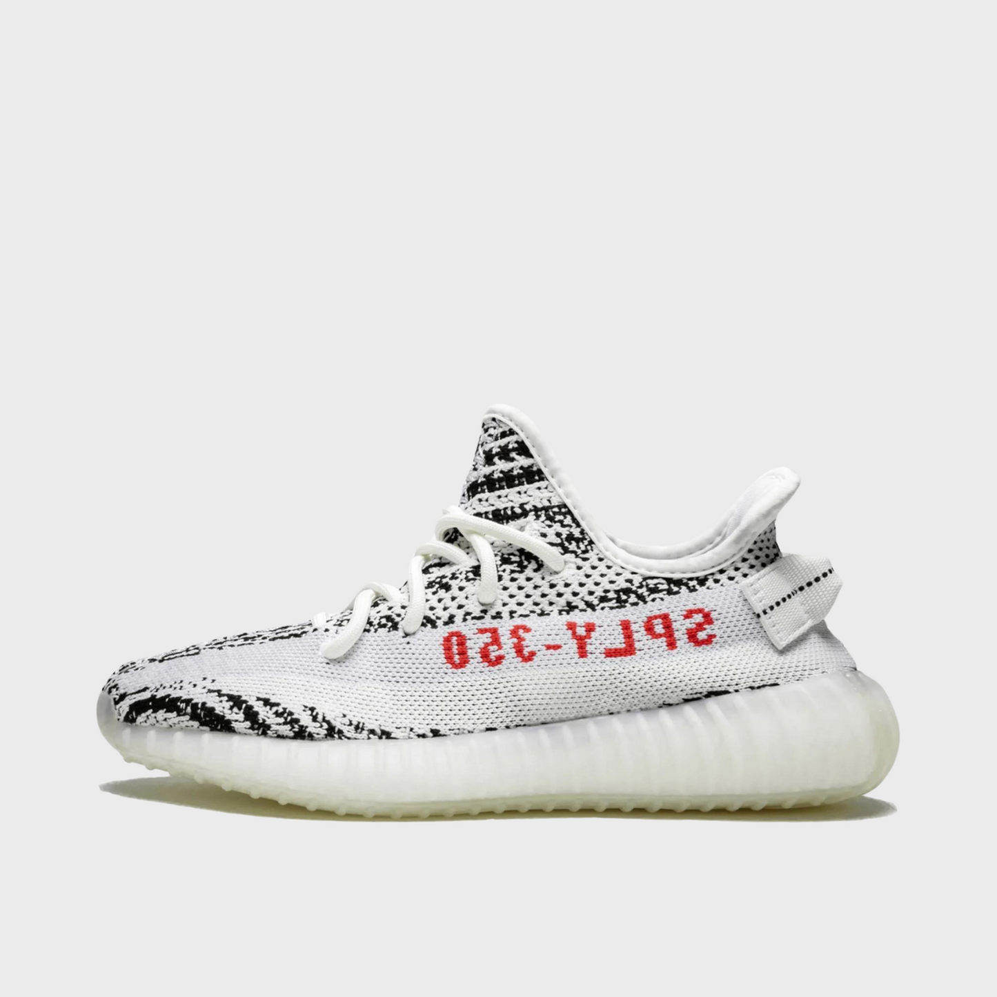 Adidas Yeezy Boost 350 V2 Zebra