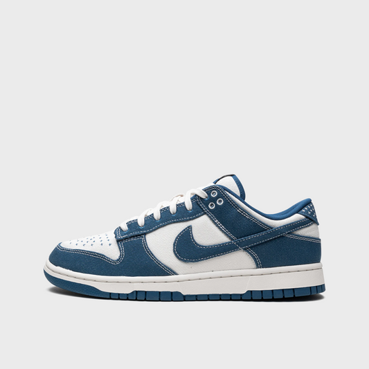 Nike Dunk Low Industrial Blue Sashiko