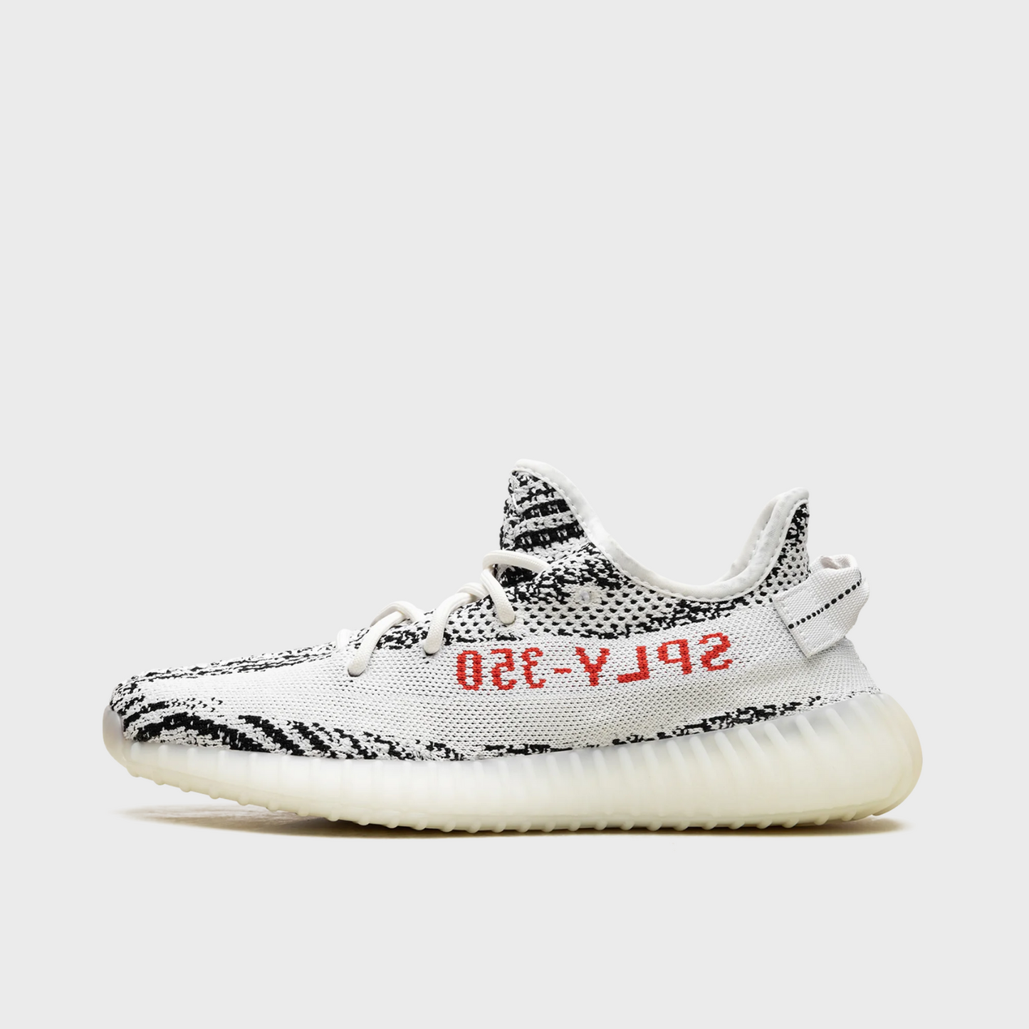 Adidas Yeezy Boost 350 V2 Zebra