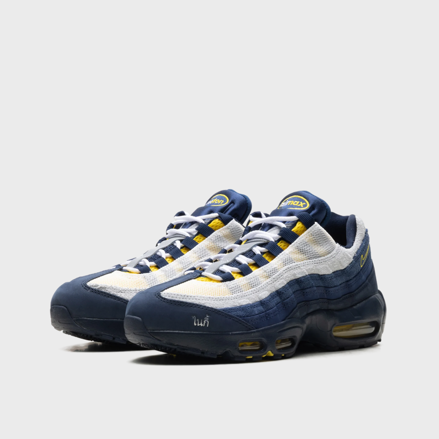 Nike Air Max 95 SB Eric Koston Obsidian Speed Yellow