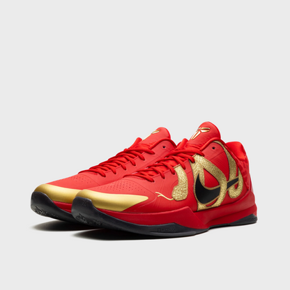 Nike Kobe 5 Protro Year Of The Mamba University Red