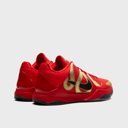 Nike Kobe 5 Protro Year Of The Mamba University Red