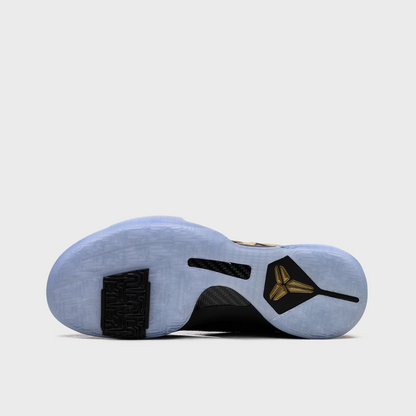 Nike Kobe 5 Protro Year Of The Mamba Eggplant